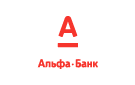 Банк Альфа-Банк в Каменске-Уральском