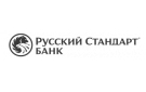 Банк Русский Стандарт в Каменске-Уральском